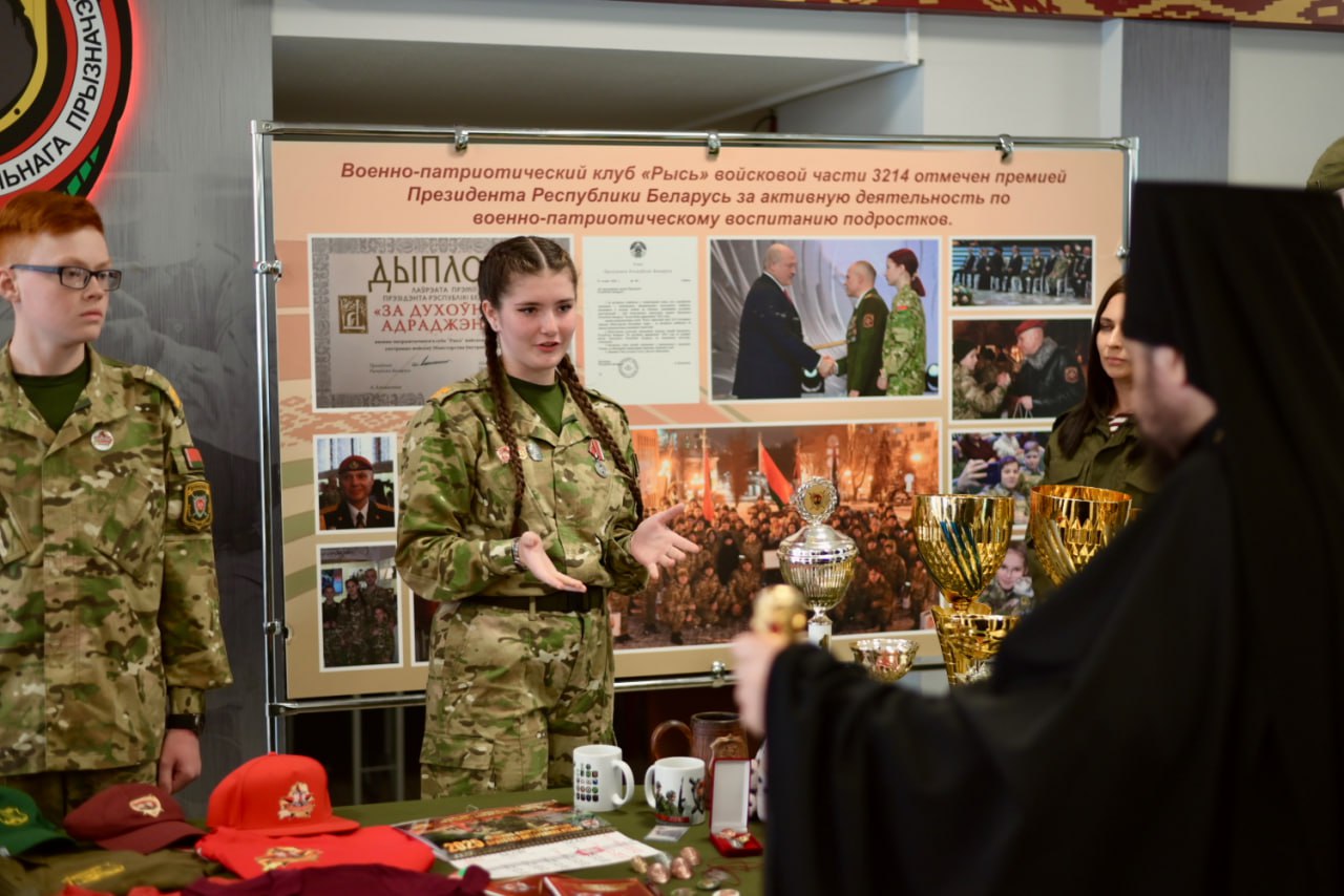 photo_2025-08-09_17-58-08 (2).jpg